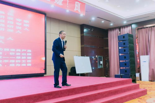 贏戰(zhàn)2021丨夢(mèng)佳科技2020新品發(fā)布會(huì)暨經(jīng)銷商培訓(xùn)會(huì)隆重舉行并圓滿落幕