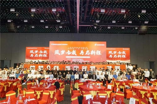筑夢九載，再啟新程 夢派科技攜手夢莊科技，打造新視界，開啟2.0筑夢新時代